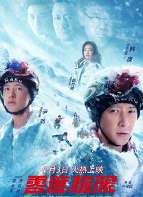 亚洲国产欧美日韩一区二区三区